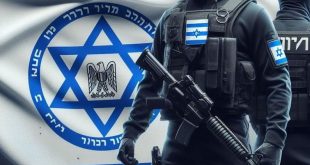 Mossad A Bilgi Sizdiranlara Operasyon