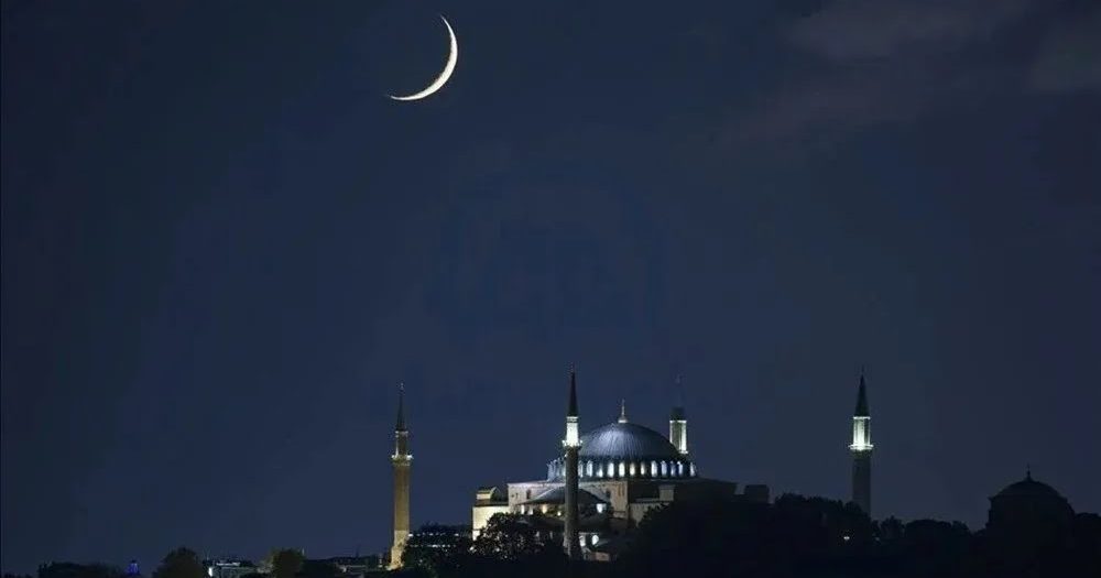 Ramazan hilali gözüktü, hoşgeldin 11 ayın sultanı!