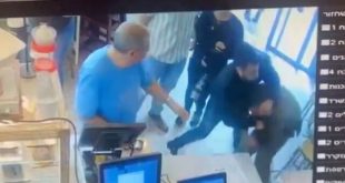 Siyonist Asker Bicakli Saldirida Oldurulduvideolu