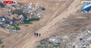 4 Filistinli Isgalciler Tarafindan Boyle Parcalara Ayrildi Videolu