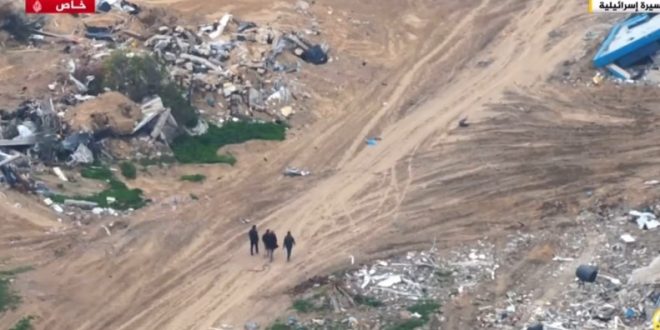 4 Filistinli Isgalciler Tarafindan Boyle Parcalara Ayrildi Videolu