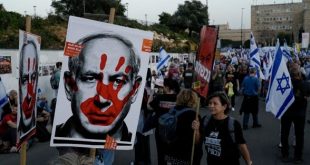 İsrail'den basına ambargo; el Cezire kapatılıyor