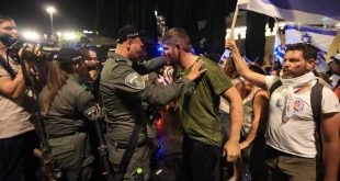 Netanyahu'nun evine yürümek isteyenlere sert müdahale