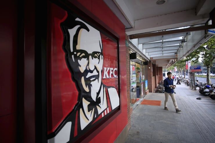 KFC boykot şamarını yedi; 108 şubesi kapandı