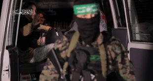 İntihara kalkışan İsrailli rehine son anda kurtarıldı