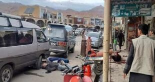 Afganistan’da ABD’li turistler bombalı saldırının hedefi oldu