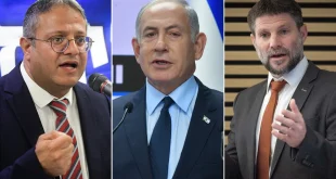 İsrail hükümetinde bölünme: Bakanlar birbirine girdi!