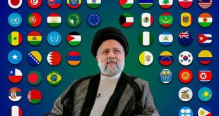 İran'ın teşekkür mesajında 'Türkiye' detayı