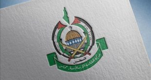 İsrail'e yönelik tedbir kararına Hamas'tan ilk açıklama