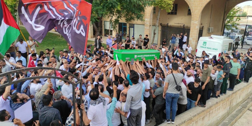 İsrail polisinin katlettiği Kudüs şehidi Şanlıurfa’da defnedildi