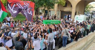 İsrail polisinin katlettiği Kudüs şehidi Şanlıurfa'da defnedildi