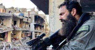 İsrailli tabur komutanı keskin nişancı kurşunuyla vuruldu