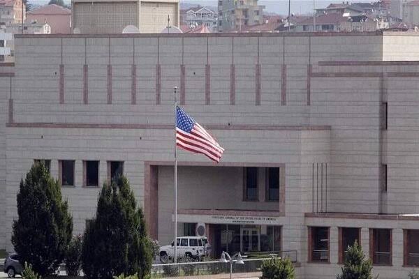 Beyrut’taki ABD Büyükelçiliği’ne saldırı düzenlendi