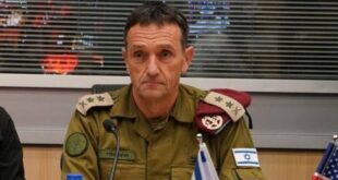 İsrail Lübnan'a saldırmaya hazır