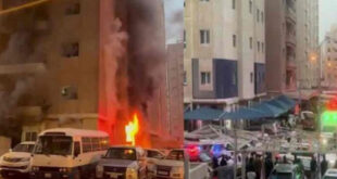 kuveyt in guneyinde cikan yanginda cok sayida insan yasamini yitirdi 1718182192 654 small