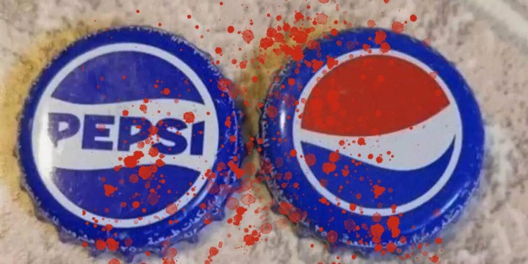 Pepsi’nin ‘mavi-beyaz’ logosu Lübnan’ı karıştırdı!