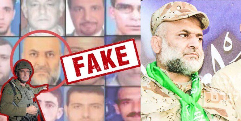 İsrail’in yalan rüzgarı; Hamas komutanını dördüncü kez öldürdüler!