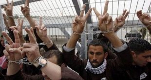 13 01 25 2017 12 21 Palestinian prisonersDAazd0lXgAERoMQ 1024x683 1