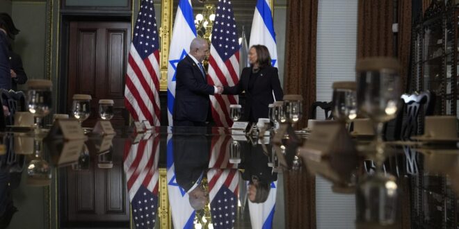 APTOPIX US Harris Netanyahu 83532 copy