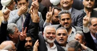 ISRAEL PALESTINIANS HAMAS 1722413381