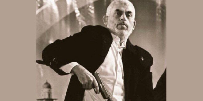 Adsız tasarım 20240806 231117 0000