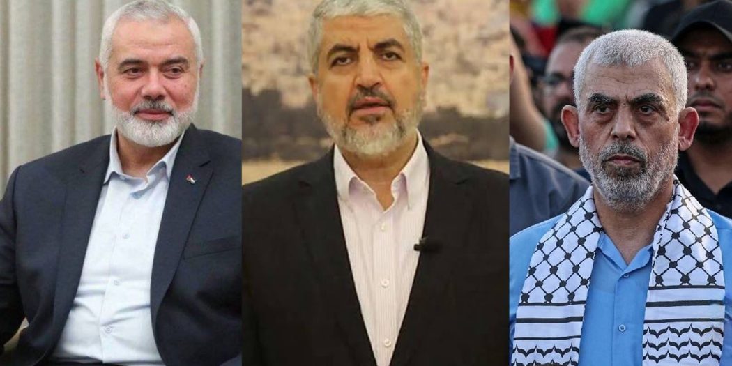 Soykırım ortağından Hamas liderleri hakkında iddianame