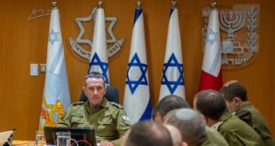 ISRAEL IRAN PALESTINIAN CONFLICT