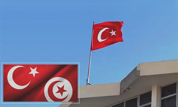 Kırmızı-beyaz Türk bayrağı gönderildi, dört kişi tutuklandı!