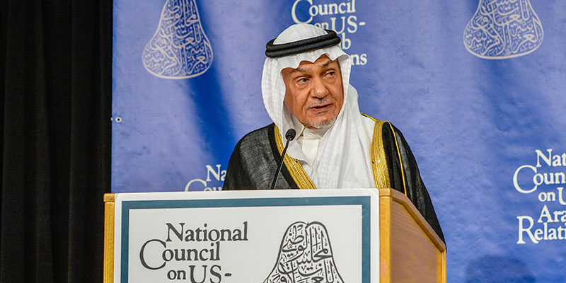 Suudi Arabistan Kraliyet ailesi: “Dünya, İsrail’in saldırılarını serbest bıraktı!”