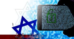 israel cyberatack