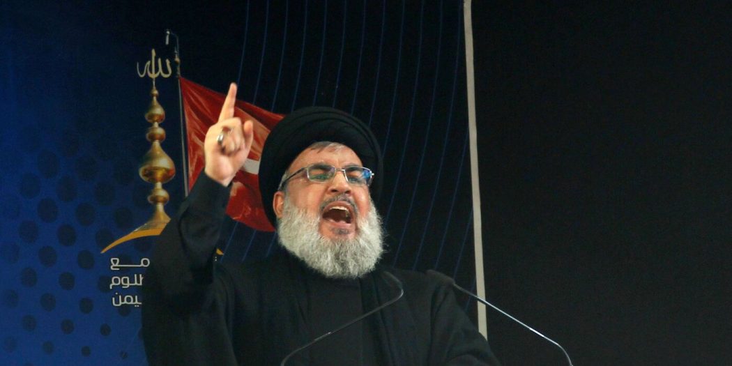 Kamala Harris: Nasrallah, elinde Amerikan kanı olan bir teröristti!