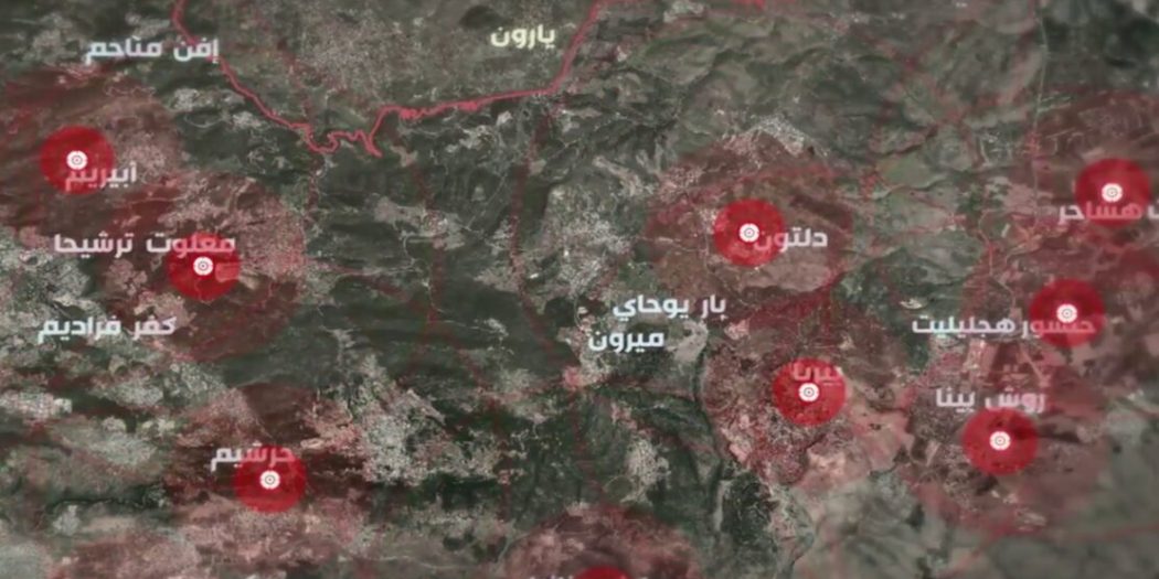 Hizbullah ilk kez yerleşimci Yahudilere tahliye uyarısı yaptı!