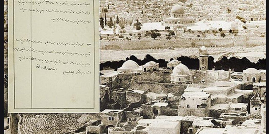 Kudüs’ün gerçek sahipleri: Tapu kayıtları ile Filistinlilerin hakları savunuluyor!