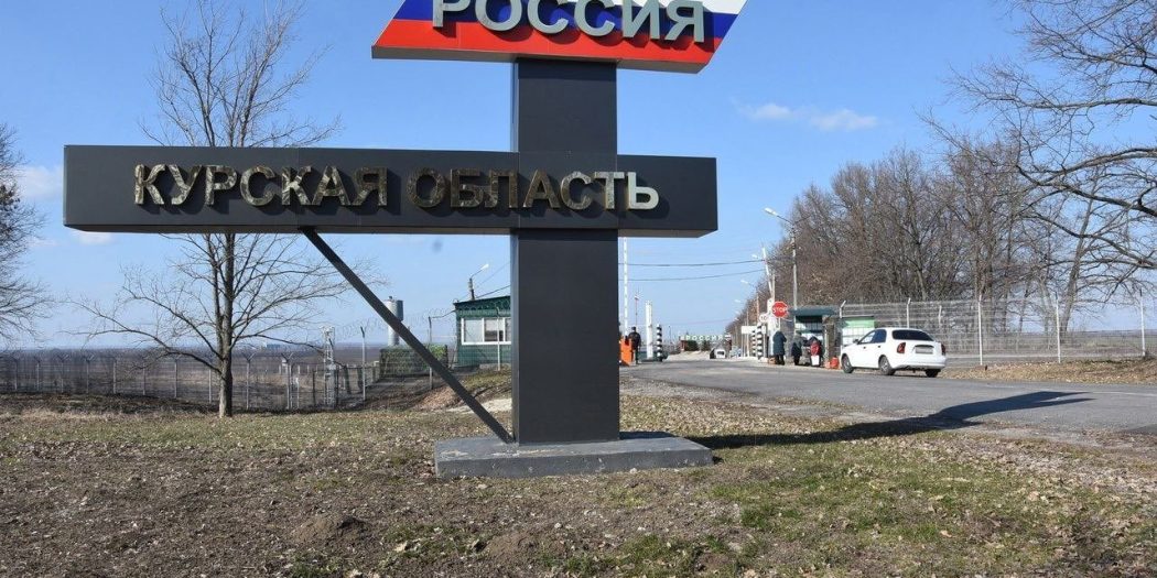 Ukrayna ordusu Kursk’ta hezimete uğradı: 80 ölü