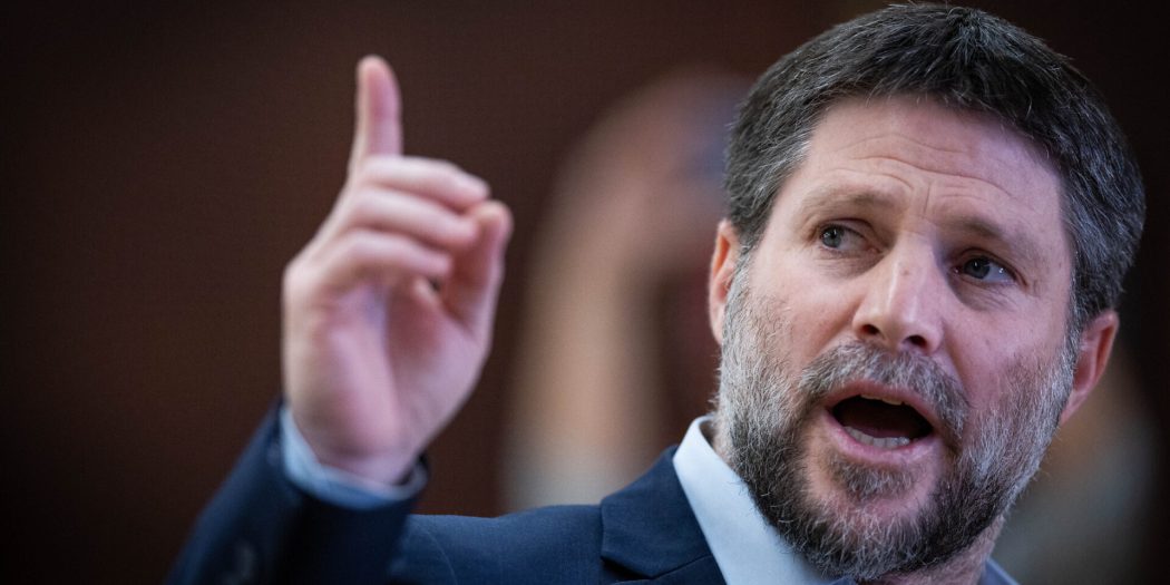 İşgalci Smotrich: “Şam’a ulaşana kadar adım adım..”