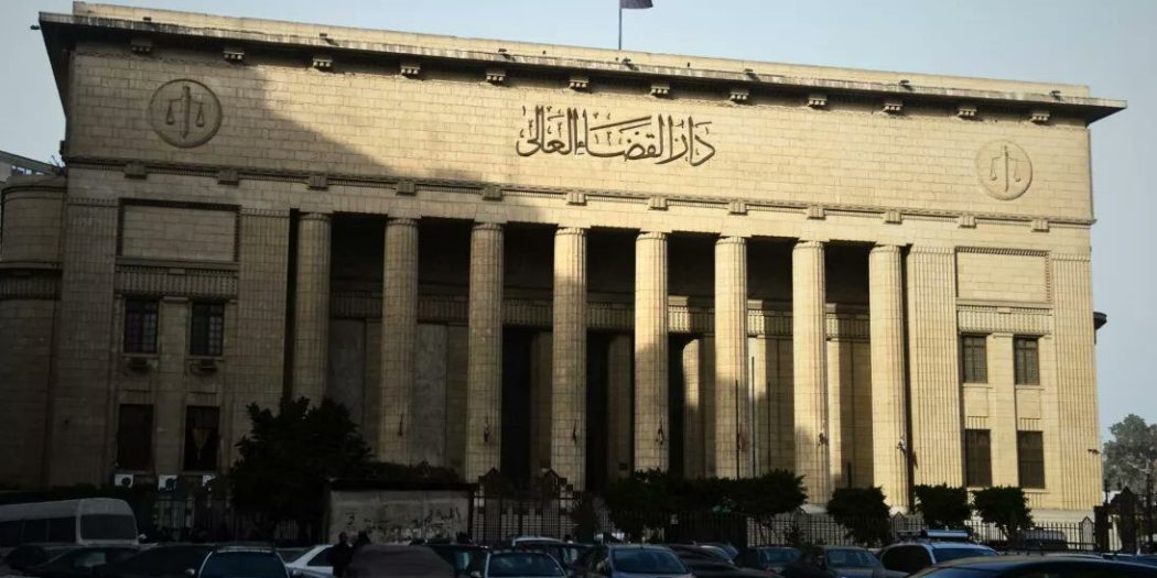 Sisi’nin amacı ne? 716 kişiyi ‘terör’ listesinden çıkardı
