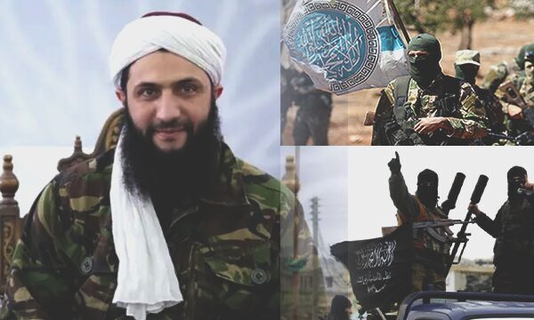 Nusra Cephesi’nin devamı: HTŞ’nin tarihsel yolculuğu
