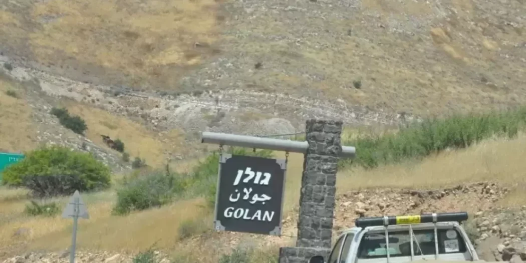İsrail’de güvenlik endişesi: “Cevlani’yi düşmanlaştırmak akılsızlık!”