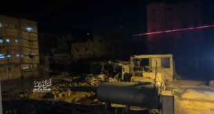 WhatsApp Image 2024 12 21 at 11.50.51 PM