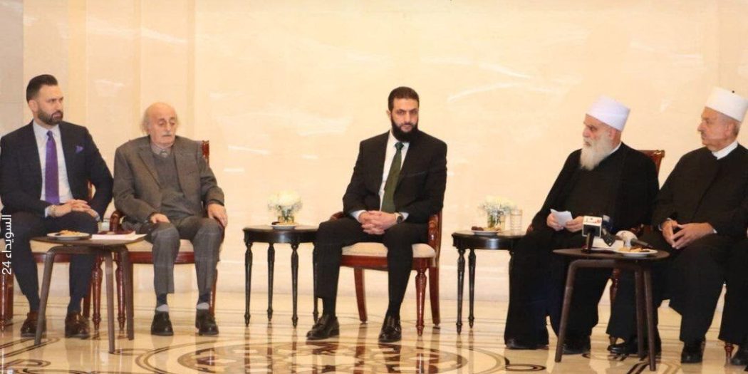 Komşularla normalleşme adımları: Cevlani, Dürzî liderlerle görüştü
