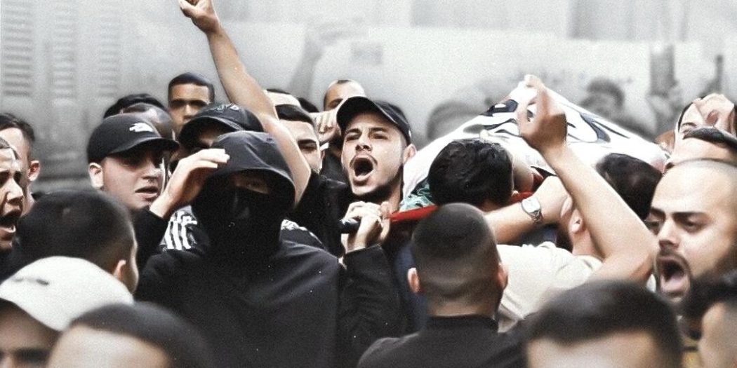 Tulkarim’de İsrail terörü; çok sayıda şehit!