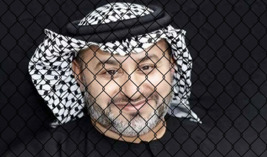 Suudi Arabistan’da ‘İsrail’le normalleşmeyi’ eleştirmenin bedeli..