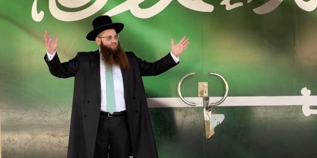 Yahudi Haham HTŞ’yı tebrik etmeye gidiyor
