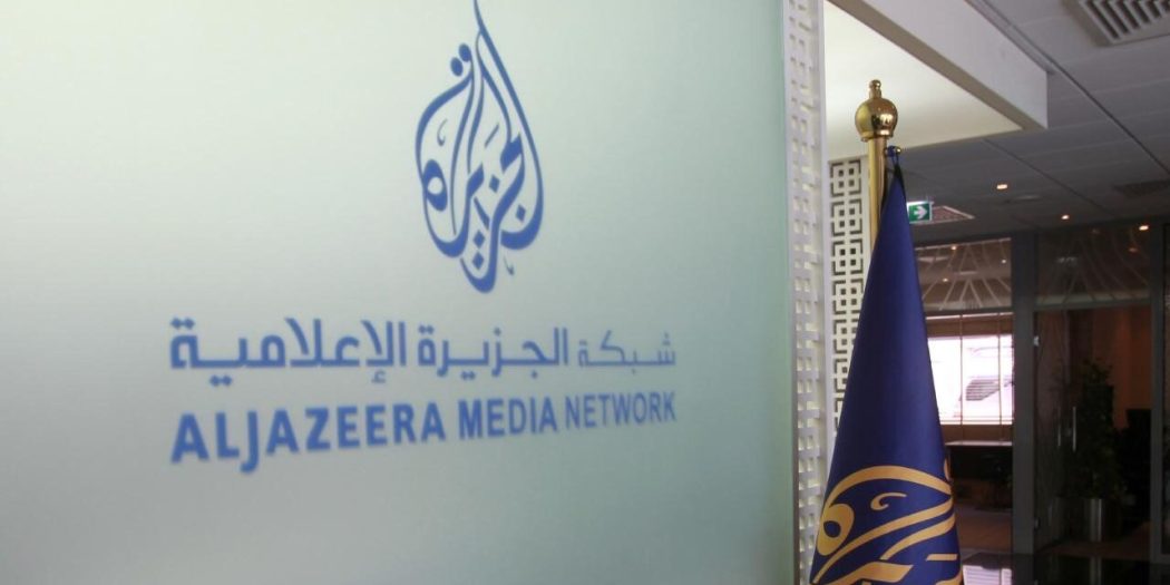 Abbas Rejimi, Al Jazeera’yı askıya aldı!