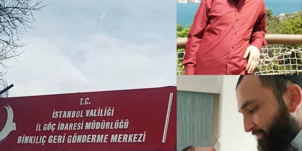 Bir geri gönderme vakası daha: GGM’de haksız tutuklamaların ardı arkası kesilmiyor!