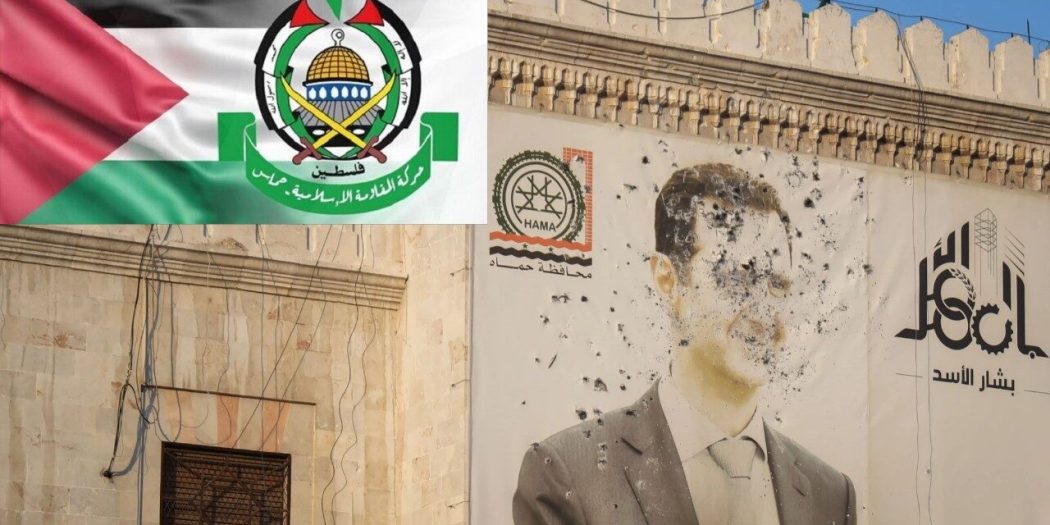 Yeni vahşetler ortaya çıkıyor: Esed onlarca Hamas mensubunu idam etmiş!