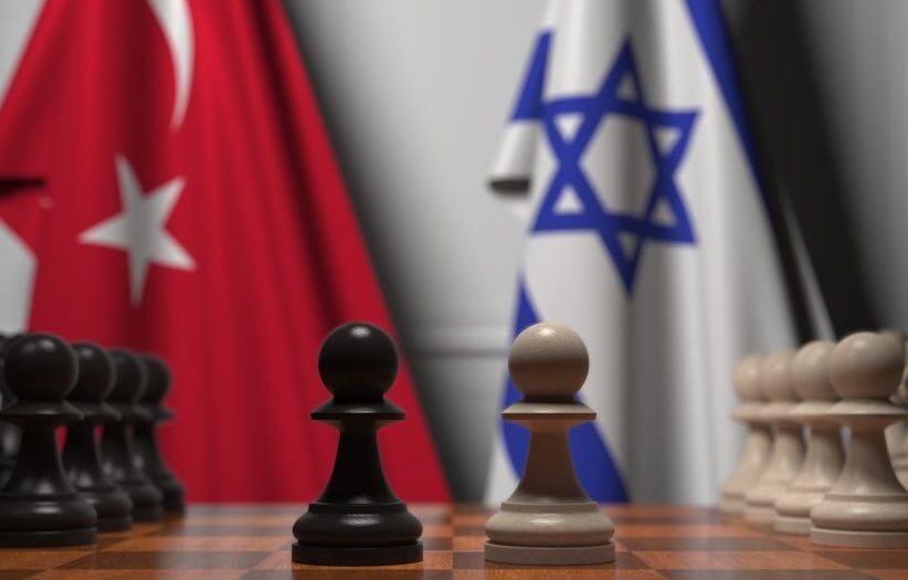 İsrail Nagel Komitesi: İsrail, Türkiye ile çatışmaya hazırlanmalı