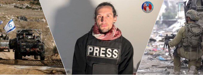 İşgal ordusundan Suriye’de de gazetecilere ‘darp, şiddet ve alıkoyma!’