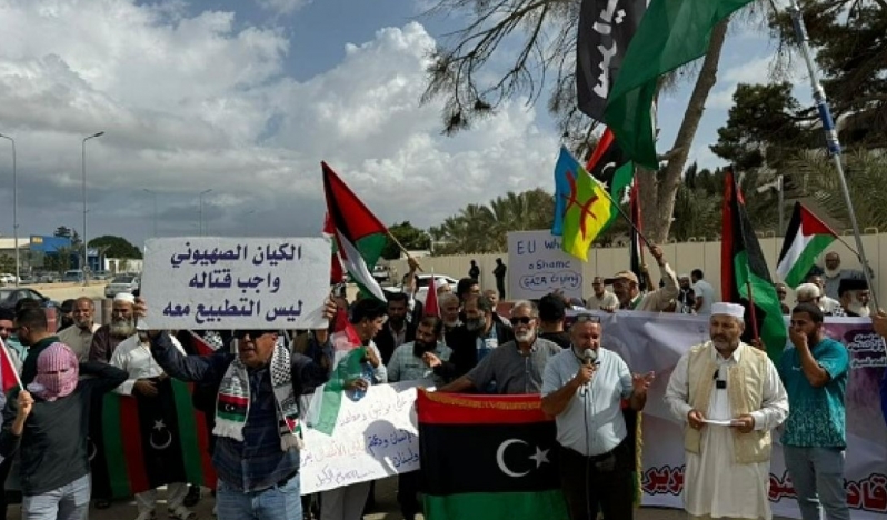 Libyalılar İsrail’le normalleşmeye karşı sokaklara döküldü