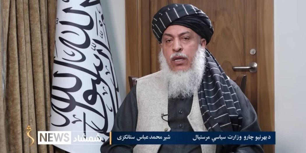 Taliban’dan şok iddia: Pakistan ordusu IŞİD’i eğitiyor mu?
